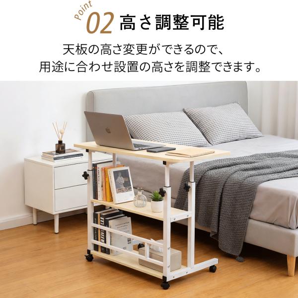 �T�C�h�e�[�u�� �x�b�h�T�C�h�e�[�u�� ��� �L���X�^�[�t�� �x�b�h�� �f�X�N �d���p ��c ���� ������� �H�� ���e�[�u�� �ȃX�y�[�X ���[�I�t�� ���i�摜2