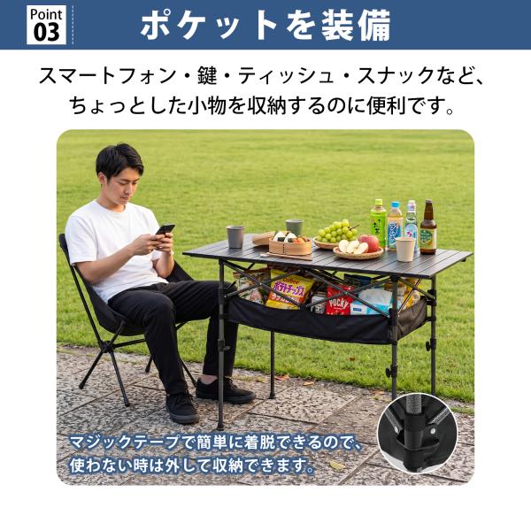 �A�E�g�h�A�e�[�u�� �L�����v�e�[�u�� �܂肽����  �y��  �܂肽���݃e�[�u�� ���������\   ���[�o�b�O�t�� �R���p�N�g �g���ȒP �L�����v�p �o�[�x�L���[ ���i�摜4