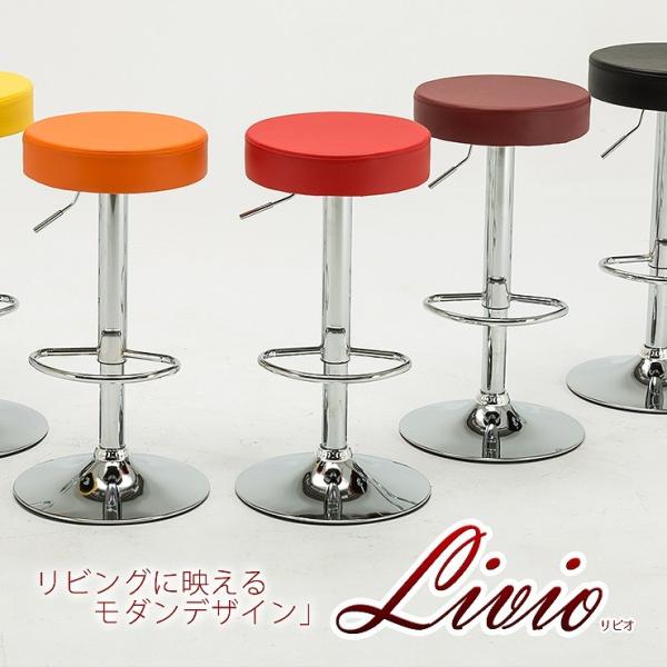 　サイズ：　　昇降高さ：22cm　　座面高さ：63.0〜86.0cm　　座面直径：35.0cm　　座面厚：8.0cm　　座面〜足掛け長さ：40.5cm　　土台ベース直径：38.5cm　材質：　　座部・背もたれ貼地：ポリウレタンPU　　クッシ...