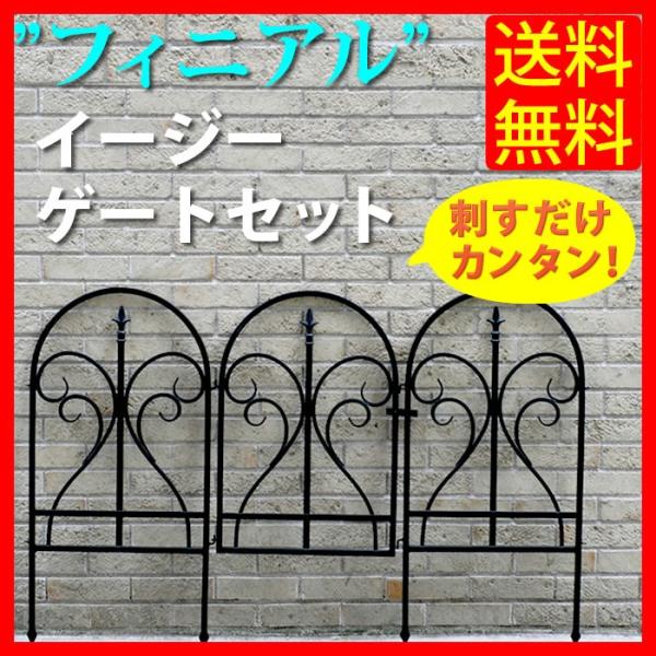 C[W[Q[gZbg tBjA IPN-7031G