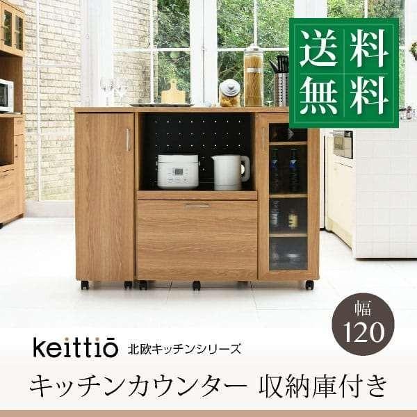 LX^[tLb`JE^ HI W 120 RZg