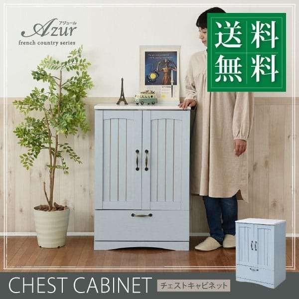 �t�����`�J���g���[ �����o���t�� ���t�� �`�F�X�g �L���r�l�b�g