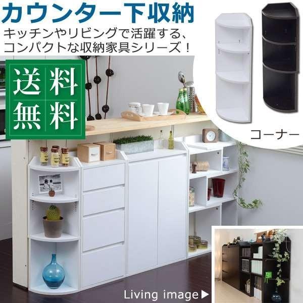 JE^[[ ^ R[i[bN I ˂t@