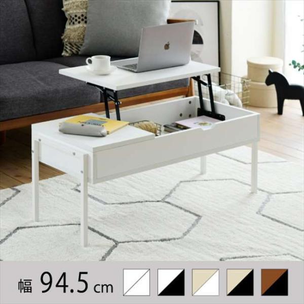 ~ rOe[u 94.5 o \t@ e[N i` Be[W zCg k ؐ ` tgAbve[u tge[u [