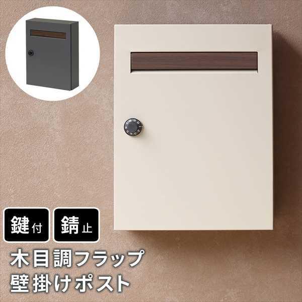 ؖڒtbvǊ||Xg EniGj PST-003