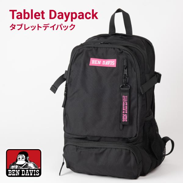 未使用　BEN DAVIS バックパック BACK PACK – ベンデイビス公式通販サイト