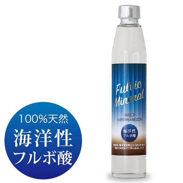 フルビックミネラル フルボ酸 100%天然 海洋性 キレート : 暖の郷