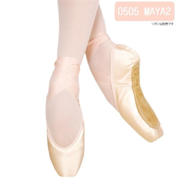 Grishko トゥシューズ マヤ2 4 1/2 M 新品 楽天市場】マヤ2 MAYA2 ミディアム グリシコ grishko トゥ
