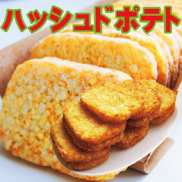 nbVh|eg60gX20@Ɩp tCh|egp[eB[