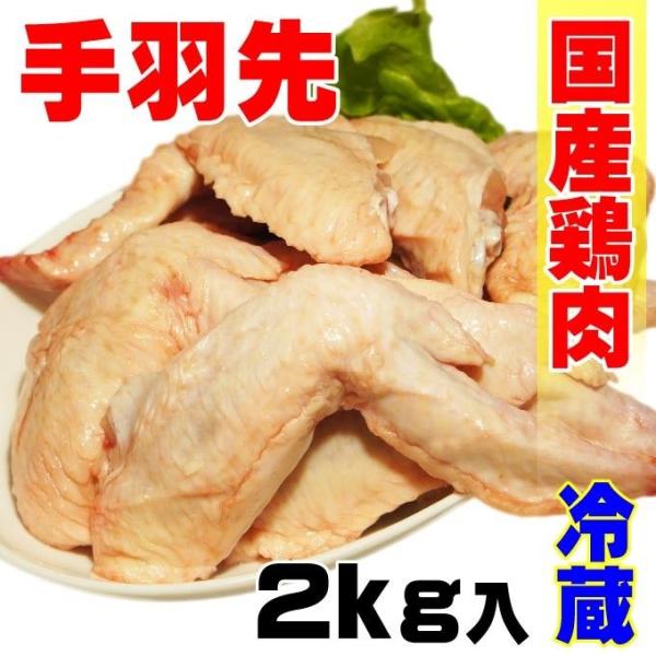 Y{H2@①z@󂠂ł͂Ȃǂ̊i Ɩ  { Ƃ  g 