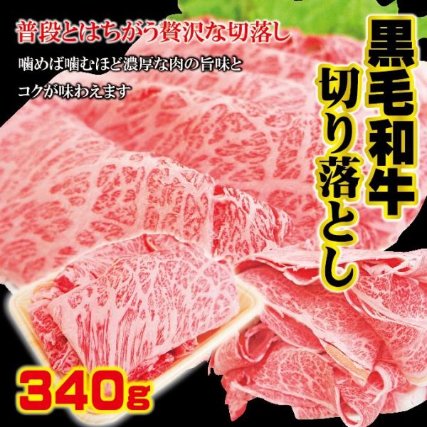 YјaA5؂藎Ƃ340g  Ⓚ@@ĂAԂԗp@ē@A5