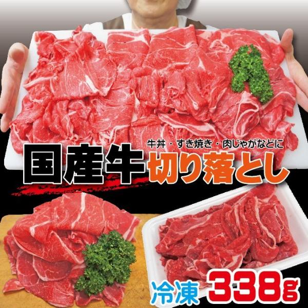 Y؂藎Ƃ338@Ⓚi@Ԃԁ@Ă@ē@ؗ@󂠂@K