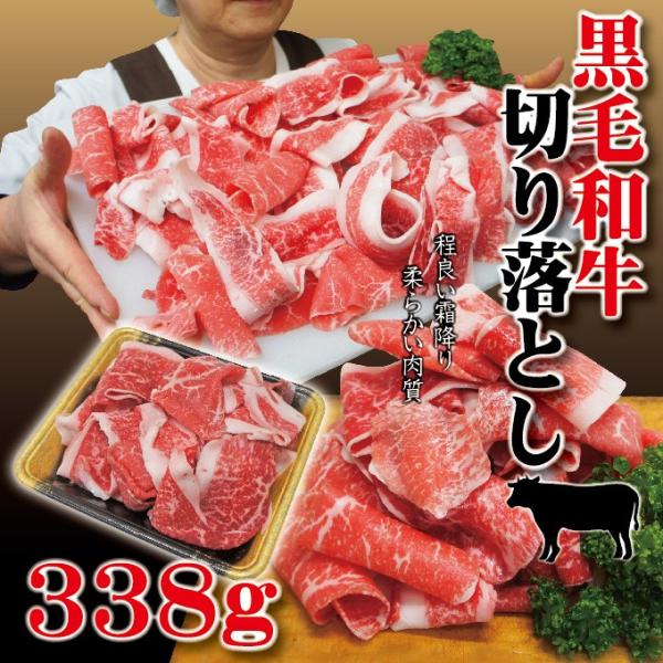 ؂藎Ƃ јa 338g@Ⓚ@₫ Ԃ ē ؗ ؗ  󂠂