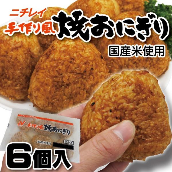 j`C 蕗Ăɂ 125g×6 Ⓚ YĎgp@ⓀHi@ā@с@Ăɂ@ɂ@IjM