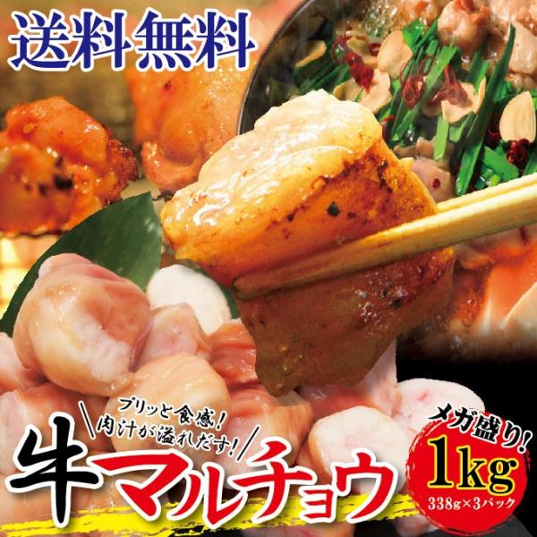 ���������@�}���`���E�ے����K����1�����@338��×3�p�b�N�@ 2�Z�b�g�w���ł��܂��t���@�f�ނ��̂܂ܖ��t�������@�Ⓚ�@�A�����J�Y �V���R��  �z������