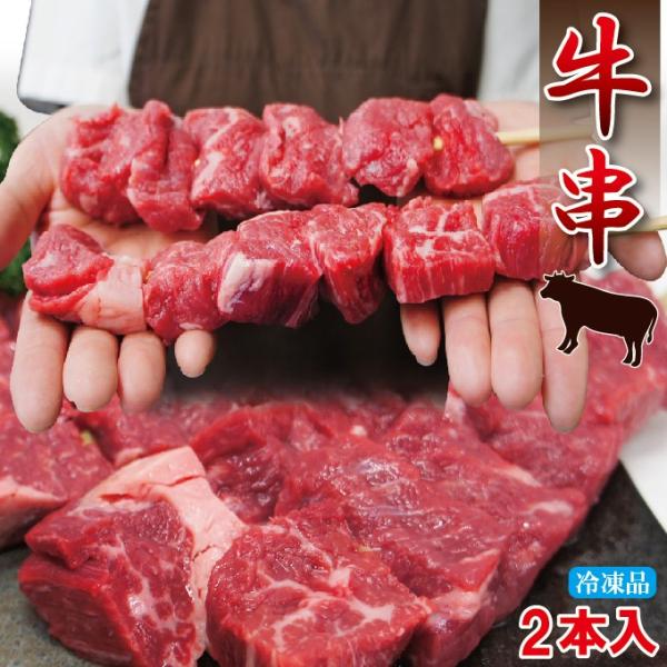 тW{@100×2{@Ⓚ o[xL[  ₫Ƃ ƖpɂœK