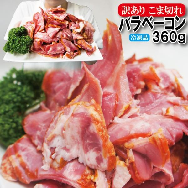 x[Rܖ󂠂s360Ⓚ   n