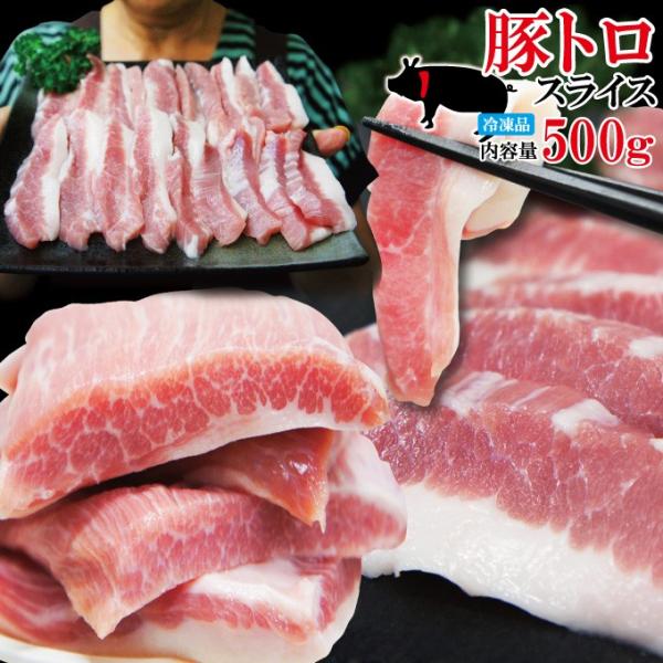 fނ̂܂ܓ؂ƂgJrp500gⓀAJEJi_Y ~ ē YɕȂ