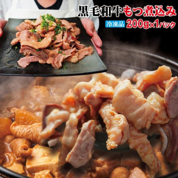 YјaύݗⓀ200 c z  X[v