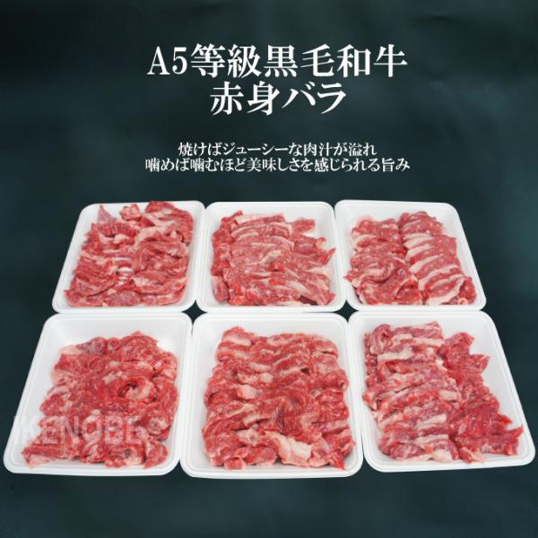 輸入 牛肉の人気商品 通販 価格比較 価格 Com
