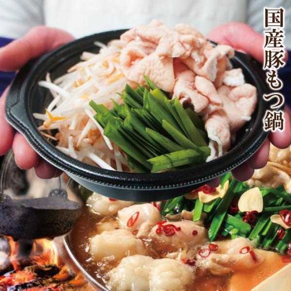 ydqWŊȒPz؂cՂ荑Y؂ύ1H450@zύ݁@Ȃׁ@咰