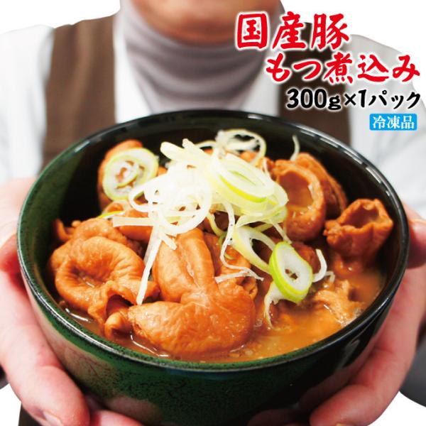 ՂvY؂咰̂ݎgp XݖdĂύ300Ⓚ  ܂ 񂹃O c _炩