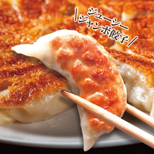 餃子 f4b05f1e31645a4bf9f5b3131614d2