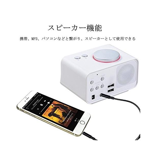 目覚まし時計 電波 デジタル置き時計 温度表示 5段輝度調節 省エネ Usb高速給電 大