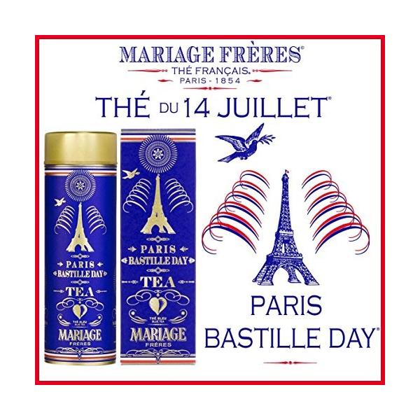 Mariage ギフト Freres Paris Bastille Day Juillet ブルーティー 14