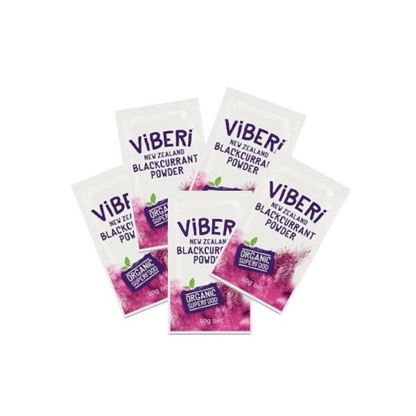 ニュージーランド産 オーガニック ブラックカラント パウダー 50g Nz直送 並行輸入品 Mohmmadiyon Com