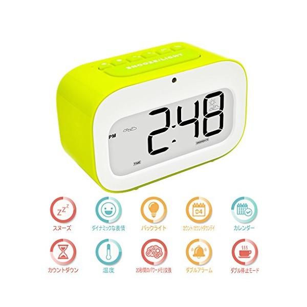 目覚まし時計 かわいい絵文字卓上時計スマートなバックライト 人気 温度 スヌーズ機能付き ベッドルーム 電池式 オフィスデスクキューブの置き時計 子供
