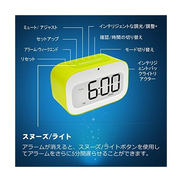 正規品新品未使用品 目覚まし時計 かわいい絵文字卓上時計スマートなバックライト 温度 スヌーズ機能付き ベッドルーム オフィスデスクキューブの置き時計 電池式 子供