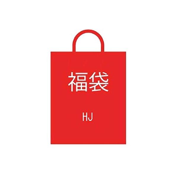 Hj 福袋 走る時計 玩具 おもしろ目覚まし時計 子供 面白いギフト アラーム アラームクロック 大音量 走る動く 開店記念セール ロボットクロック