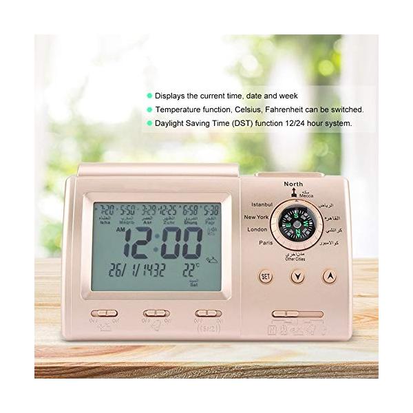 アザン 祈り時計 自動 イスラム教徒の祈り 置時計 アラーム キブラ方向温度表示 スヌーズ オプション 多機能 新作 大人気 デジタル目覚まし時計