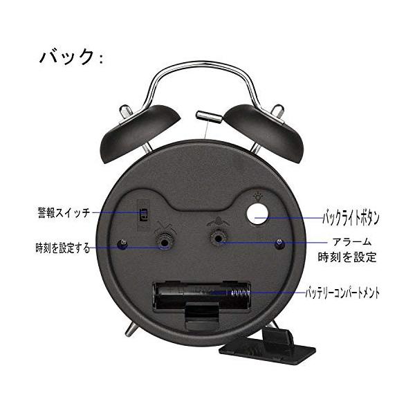 レモンの葉と水滴デザインモノクロフルーツイラストレトロなスタイルのスタイリッシュな目覚まし