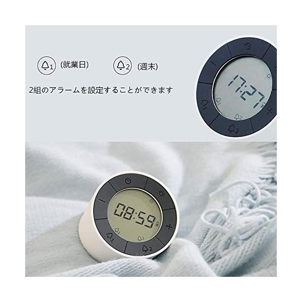 目覚まし時計 2セット設定 充電式 低騒音デザイン スヌーズ バックライト デジタル時計 Ledライト付き 時計 デザイン コンパクト式 多機能 New売り切れる前に