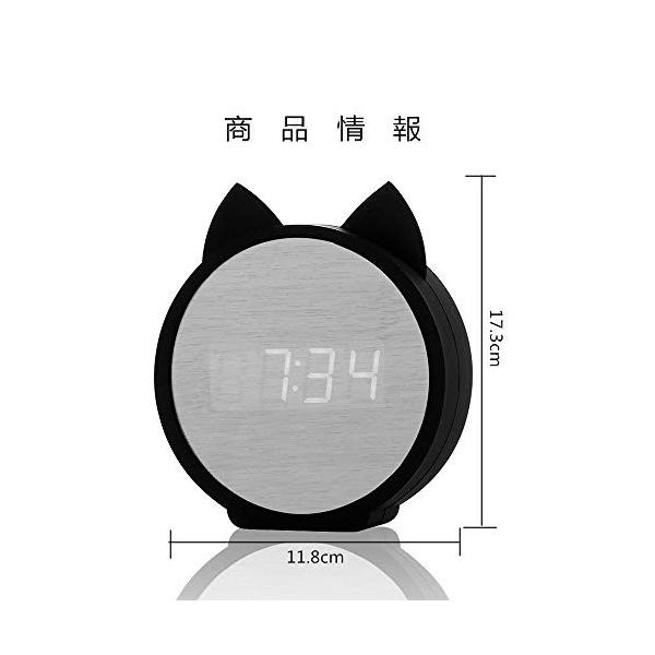 目覚まし時計 3セット設定可能 気温とナイトライト付き 3段階輝度調節可能 充電式 商店 ボイスインダクションデザイン デジタル時計 低騒音 コンパクト式