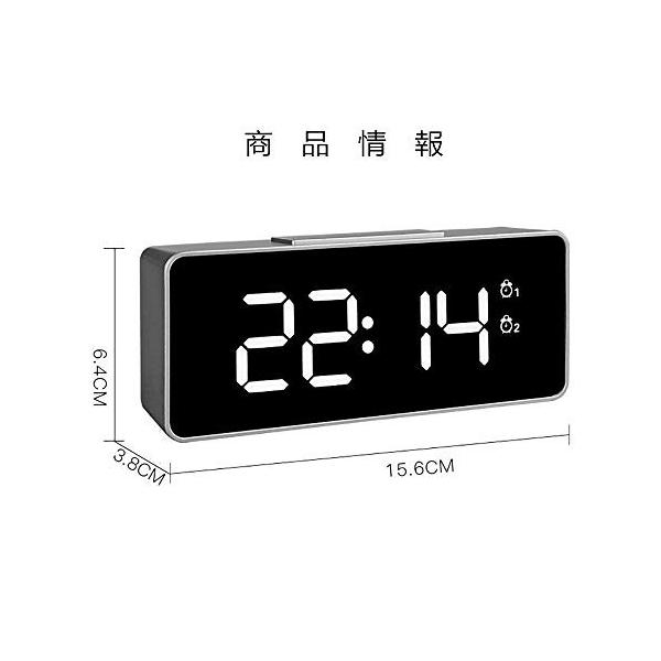爆買いセール 目覚まし時計 2セット設定可能 ナイトライトと音楽付き 3段階輝度調節可能 充電式 スヌーズとボイスインダクションデザイン コンパクト式 時計