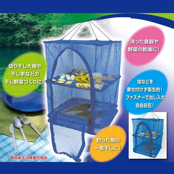 JS 2i 25cm ܂肽߂ RpNg _ v Ȉ AEghA ƒp e hC  ʋCQ bV  