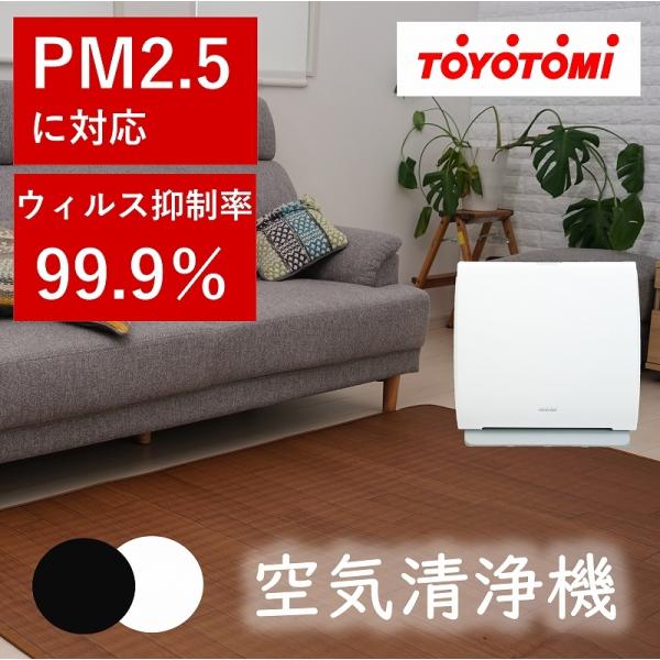 ��C����@  �ԕ� PM2.5�΍� AC-V20D �g���g�~ �E�B���X���� �􂦂�t�B���^�[ 10��܂� ������� �G�R �R�ۃt�B���^�[ ���^ �ȒP���� �����^�b�` �E�L