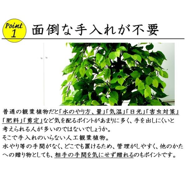 ベンジャミン フェイクグリーン 高さ150cm 人工観葉植物 大型 おしゃれ 風水 引っ越し祝い プレゼント インテリア 造花 お手入れ不要 4月下旬入荷 Buyee Buyee Japanese Proxy Service Buy From Japan Bot Online
