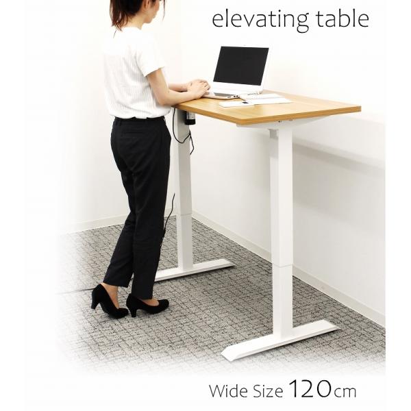 e[u ~ d 120cm iK ߃e[u ~e[u ݑΖ e[N [^[ ItBXfXN i` d X^fBO