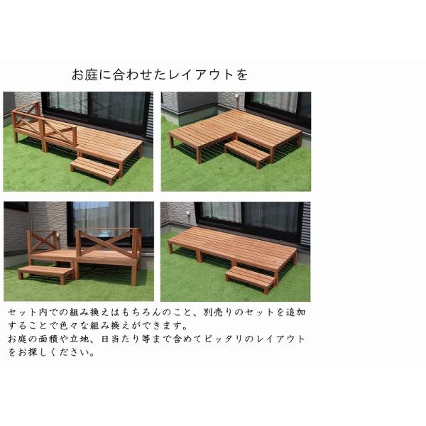 ウッドデッキ おしゃれ 0.5坪 6点セット ホワイト DIY 白 組立簡単 