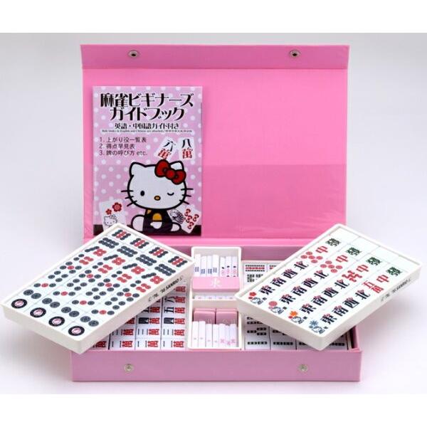 マージャンパイ 麻雀牌セット ジャン牌 マージャン かわいい キャラクター サンリオ ハローキティ プレゼント ダントツonline Yahoo 店 通販 Yahoo ショッピング