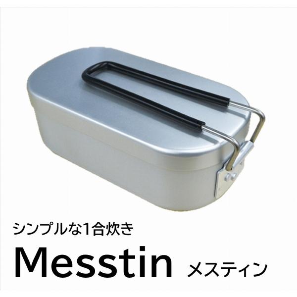 XeB AEghA т CXNbJ[ 1 Lv ϐ Ă  O  \ Pi ٓ