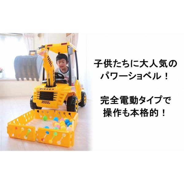 ショベルカー 乗り物 おもちゃ 玩具 遊び 憧れ 操縦 体験 子ども 楽しい かっこいい 工事現場 リアル 再現 ダントツonline Yahoo 店 通販 Yahoo ショッピング