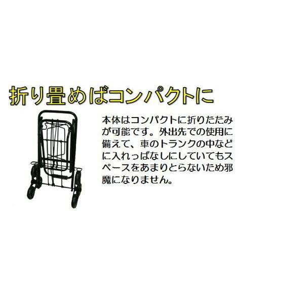 3輪カート 階段を登れる 階段台車 灯油缶 アパート 運搬台車 折りたたみ 灯油タンク 持ち運び 軽量 頑丈 レジャー アウトドア 買い物 大掃除 引っ越し ダントツonline Yahoo 店 通販 Yahoo ショッピング