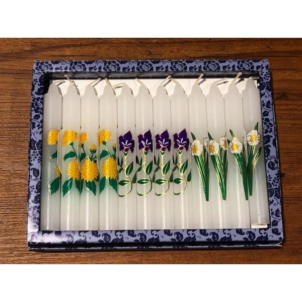 dp낤 312{Zbg Ԃ낤  a낤 茳{ [\N 