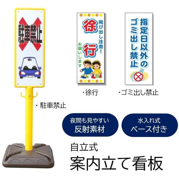 ĊŔ ԋ֎~ uŔ s ݎ̂ċ֎~ X^h  x[X  dΕt ˔ O ӊN ȒP ē A~uY