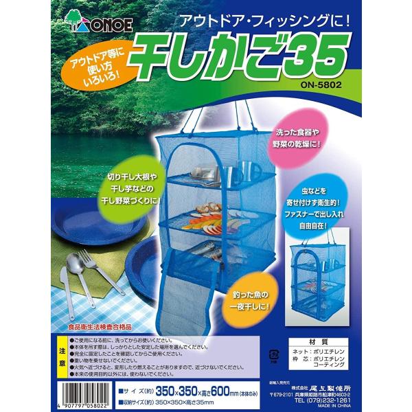 JS 3i 35cm ܂肽߂ RpNg _ v Ȉ AEghA ƒp e H 悯  銱 hC  ʋCQ bV 